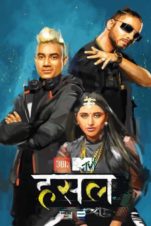 Title poster
