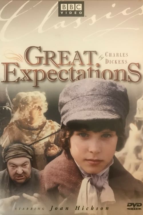undefined poster