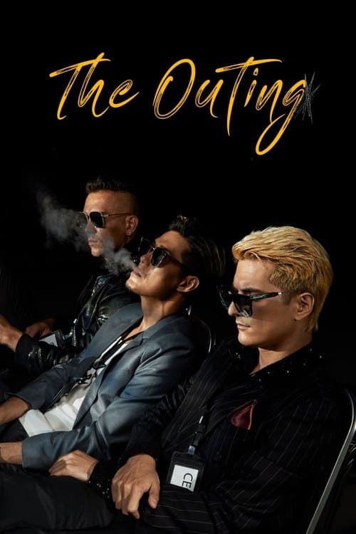 Title poster
