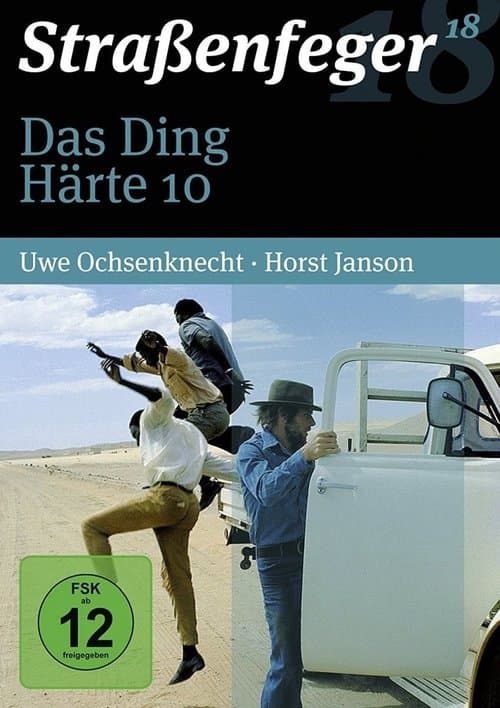 Title poster