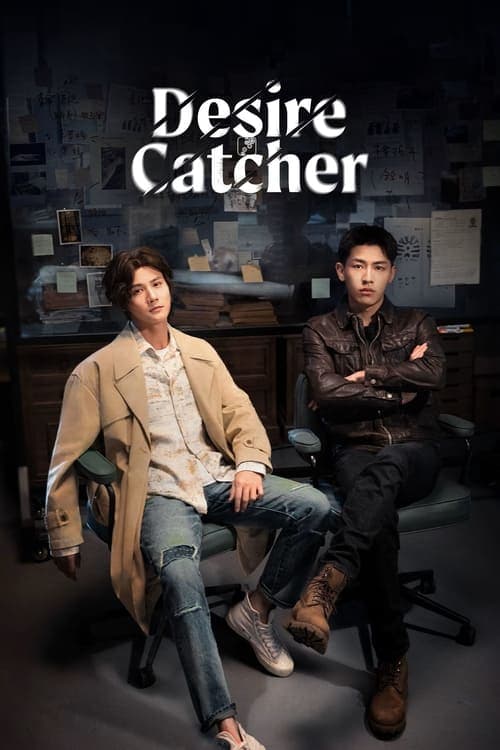 Title poster
