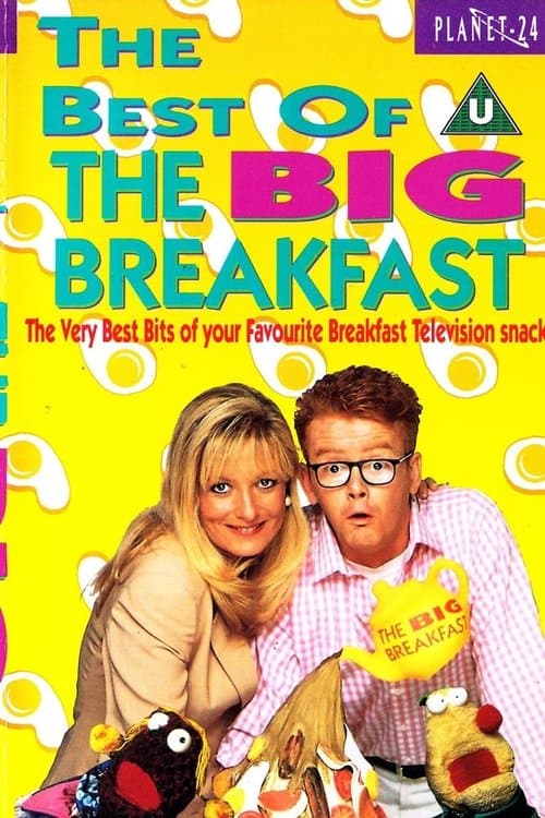 Title poster