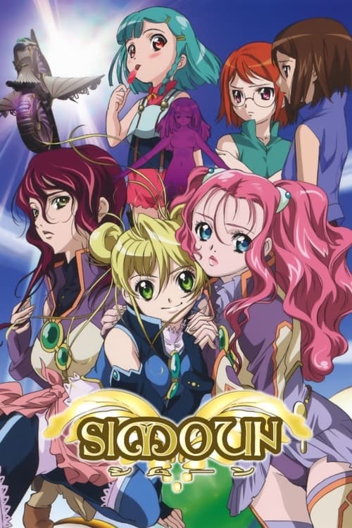Title poster