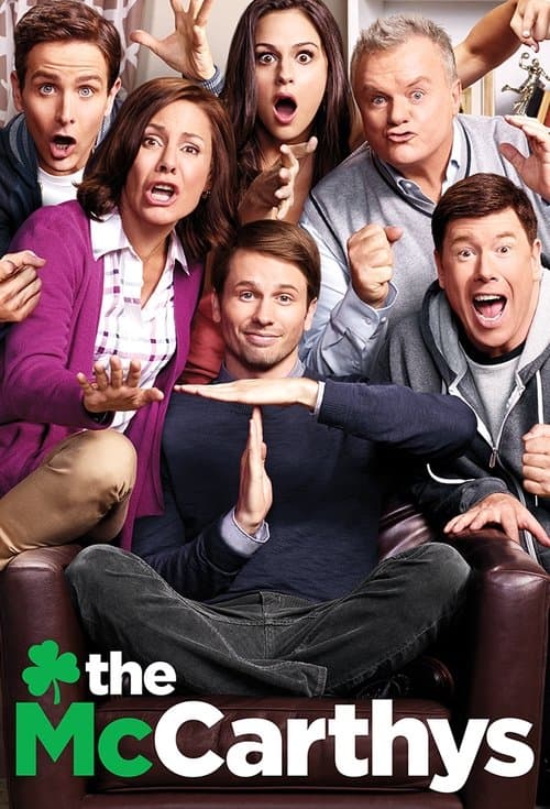 undefined poster