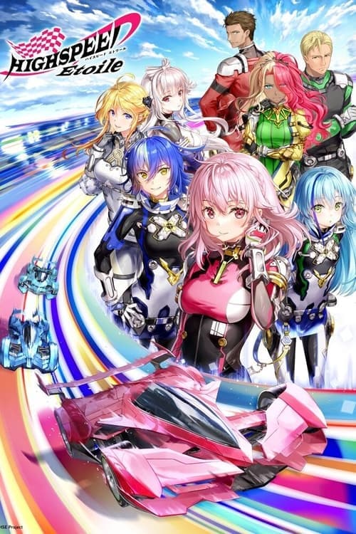 Title poster