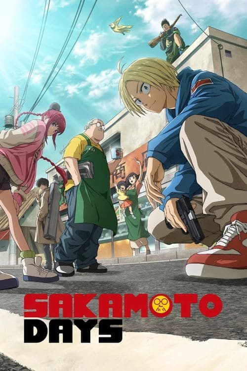 Title poster