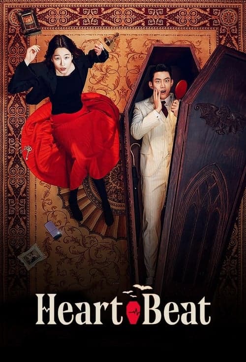 Title poster