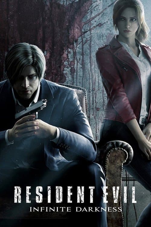 undefined poster