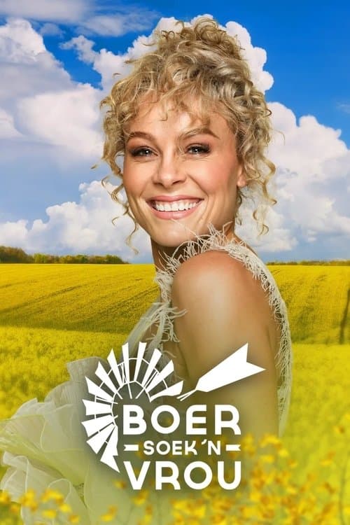 undefined poster