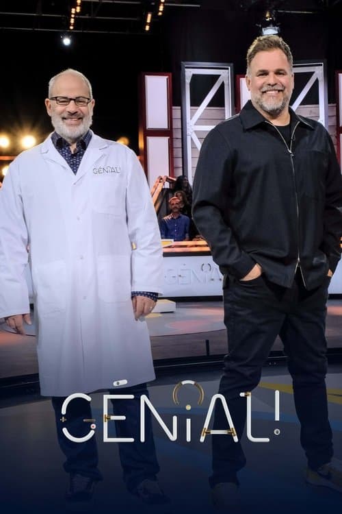 undefined poster