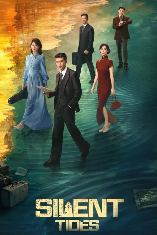 Title poster