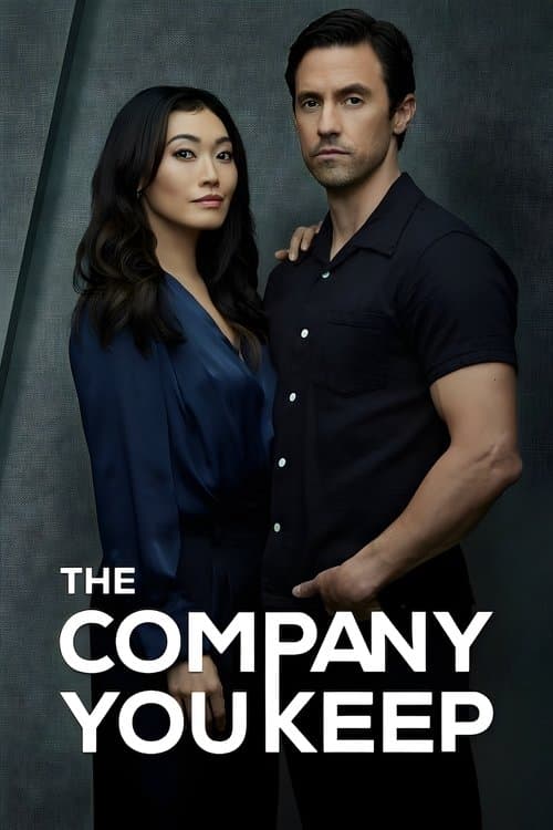undefined poster