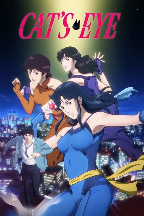 Title poster