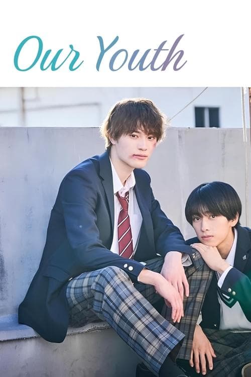 Title poster
