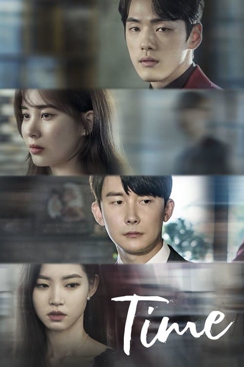 Title poster