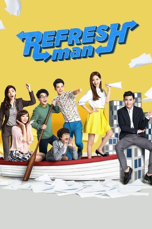 Title poster