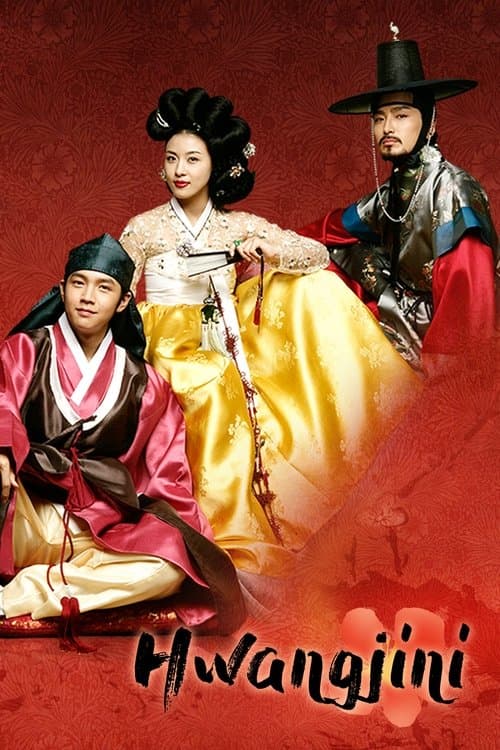 Title poster
