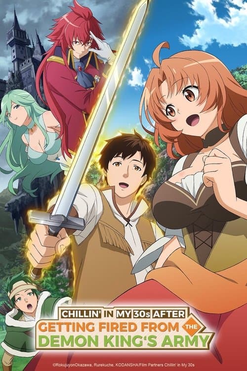 Title poster