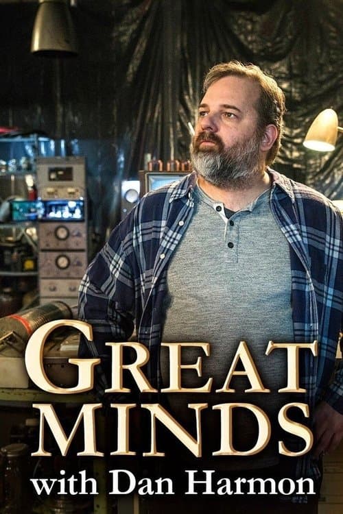 undefined poster