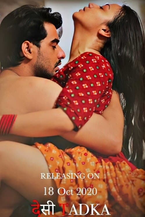 Title poster