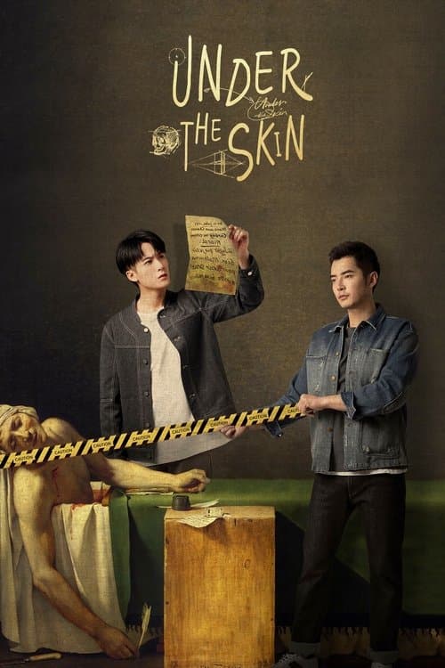 Title poster