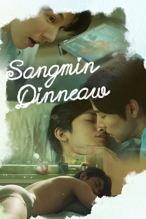 Title poster