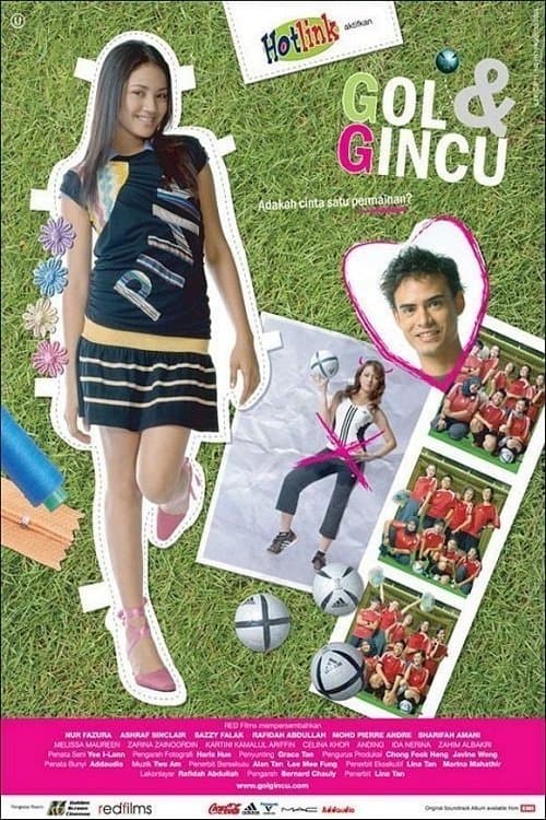 undefined poster