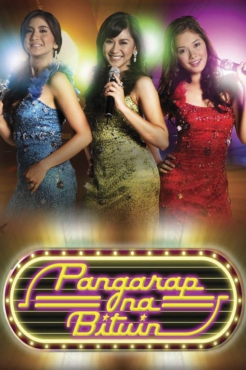 Title poster
