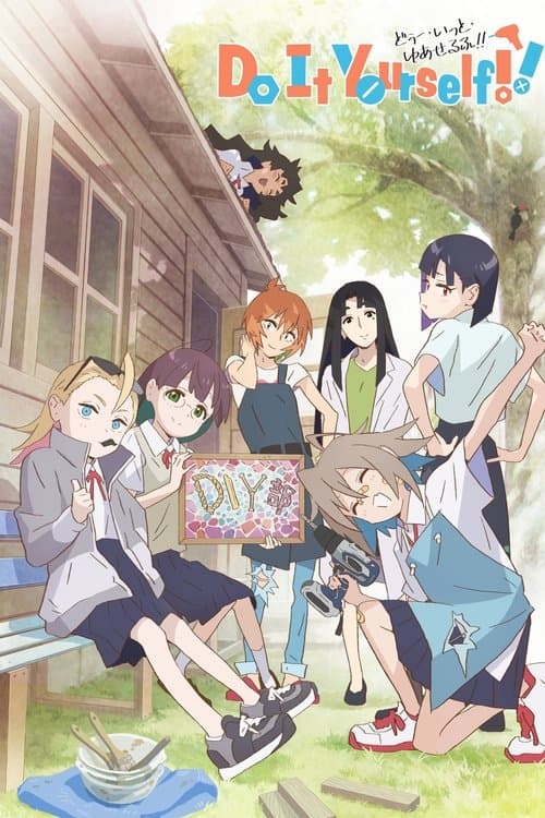 Title poster