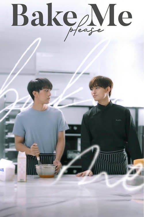 undefined poster