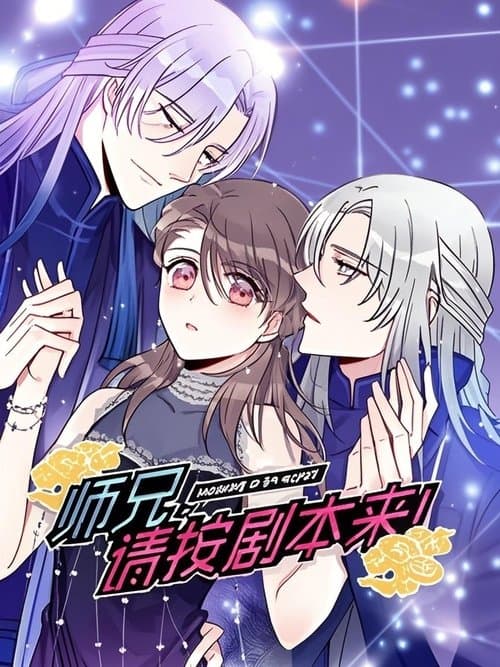 Title poster