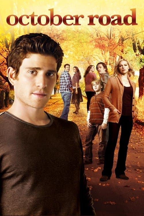 undefined poster