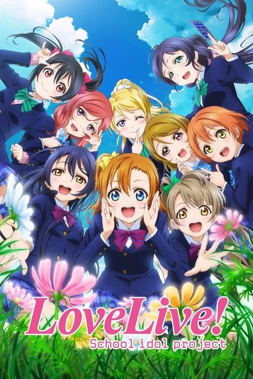 Title poster