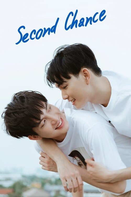 Title poster