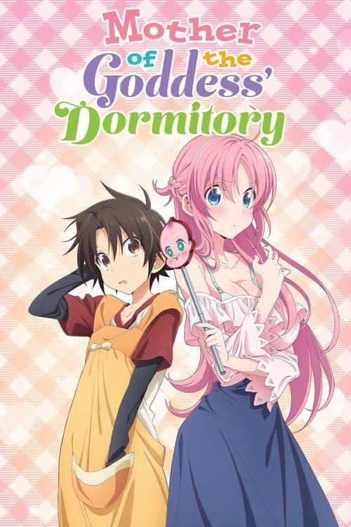 Title poster