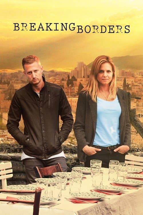 undefined poster