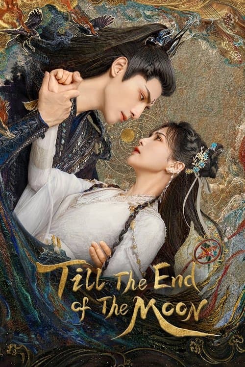 Title poster