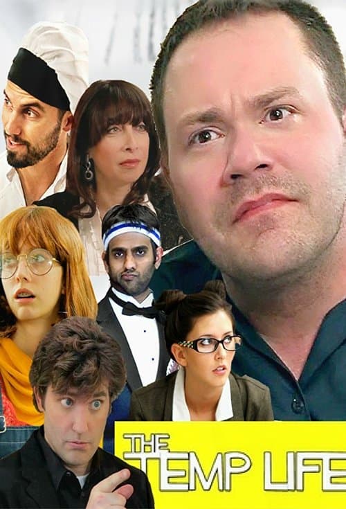 undefined poster