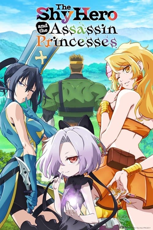 undefined poster