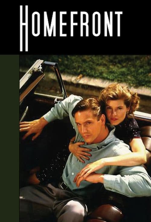 undefined poster