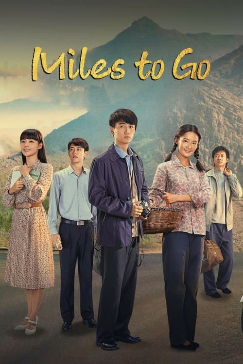 Title poster
