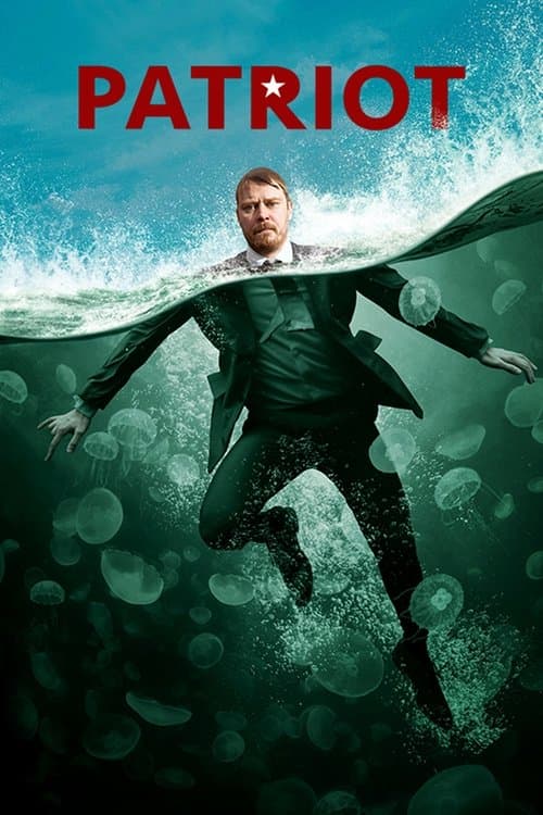 undefined poster