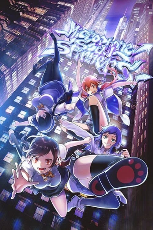 Title poster