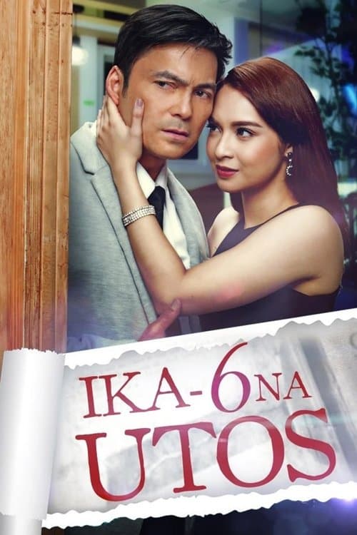 Title poster