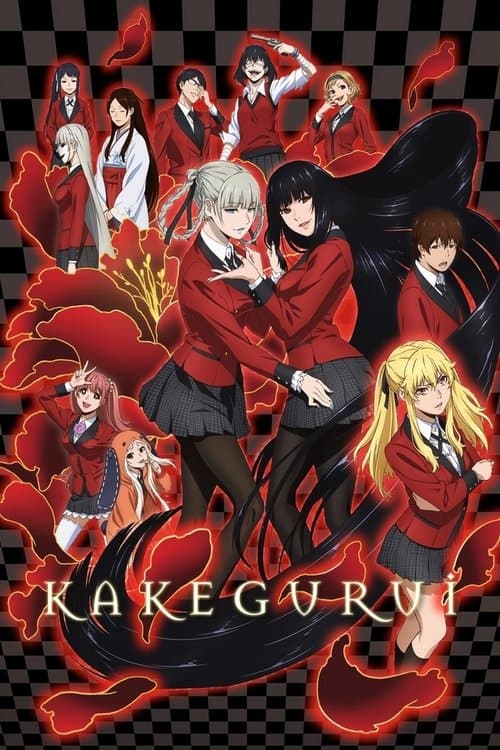 Title poster