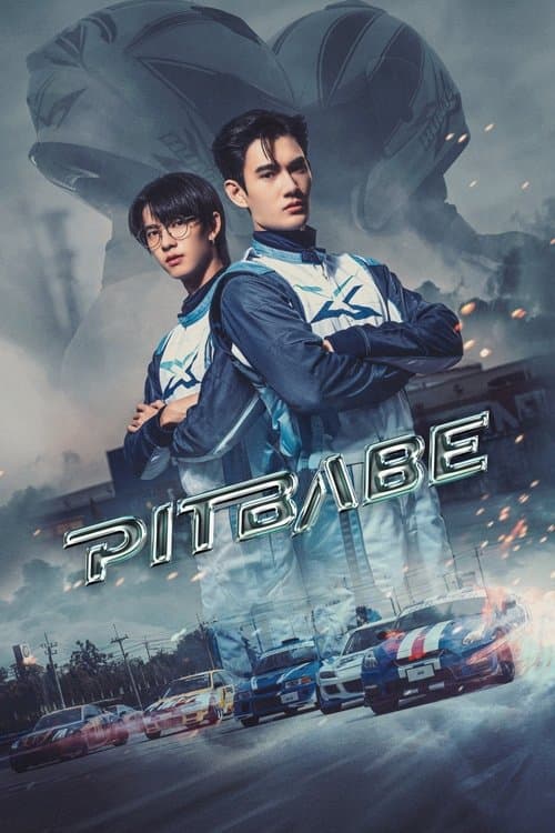 Title poster