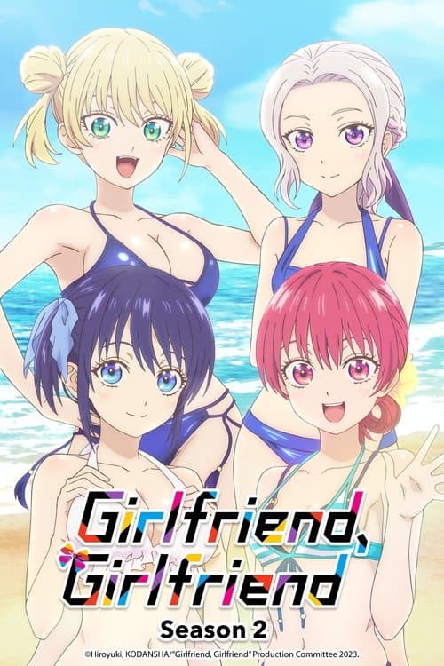 Title poster