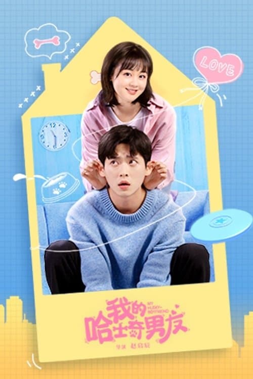 Title poster