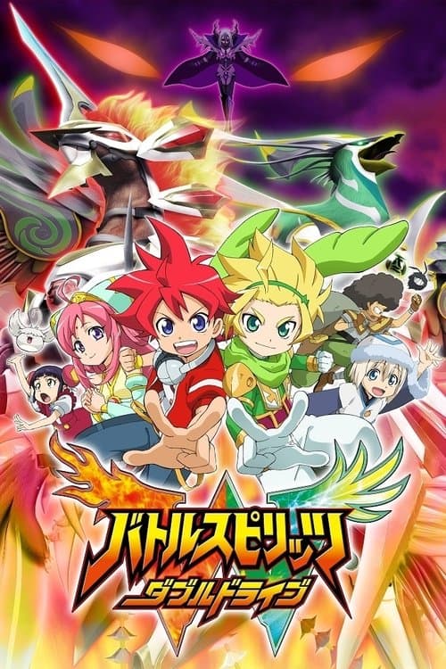 Title poster