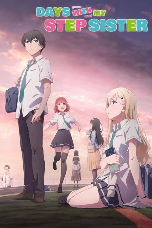 undefined poster